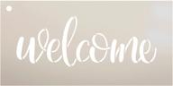 🏡 studior12 welcome sign stencil: reusable diy decor for front porch - perfect new home gift, barn wood design - stcl1493 (11" x 5") logo