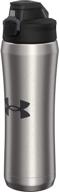 🚰 18oz beyond stainless steel water bottle by under armour: vacuum insulated, self draining protective cap, leak proof, ideal for kids & adults, all sports, gym logo