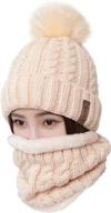 🧣 lcztn women's pom pom beanie hat scarf set - cute winter ski hat with slouchy knit skull cap and fleece lining logo