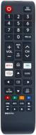 📺 bn59-01315j: replacement remote control for samsung uhd smart tv - compatible with un43tu7000fxza, un50tu7000fxza, un50tu700dfxza, un55tu7000fxza, un58tu7000fxza, un65tu7000fxza, un65tu7000fxzc, un70tu7000fxza, un75tu7000fxza logo