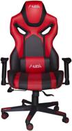 🎮 high back racing gaming chair - ergonomic office chair with adjustable armrest and lumbar support - synthetic leather computer chair, gaming chair, lying chair (red) логотип