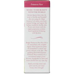 img 2 attached to 🌹 Certified Organic Badger Balm - Damascus Rose Antioxidant Face Oil - 1 oz.