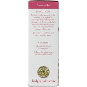 img 1 attached to 🌹 Certified Organic Badger Balm - Damascus Rose Antioxidant Face Oil - 1 oz.