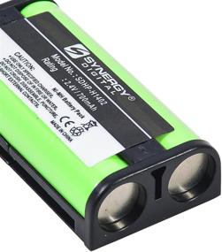 img 2 attached to Synergy Digital Ni-MH Battery Compatible with Sony BP-HP550-11 - 2.4 Volt, 700 mAh