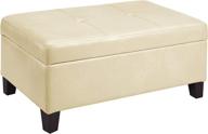 📦 the beige hadfield faux leather rectangular storage ottoman logo