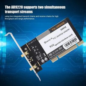 img 1 attached to 📶 Bewinner AR9220 300M Dual-Band 2.4/5GHz Wireless Network Card for Desktop PC - PCI Interface, 2x2 MIMO Radio Transceiver