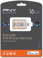 pny duo-link on-the-go 16gb usb flash drive для ipad: расширьте свое хранилище и передавайте файлы без усилий логотип