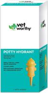 🐶 dog potty hydrant: vet-approved pet product for optimal results logo