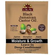 🌱 premium black jamaican castor oil leave-in conditioner - ideal for all hair types/textures - restores, hydrates, promotes healthy hair growth - enriched with argan oil, shea butter - paraben-free, silicone-free, sulfate-free - travel size 1.5 oz logo