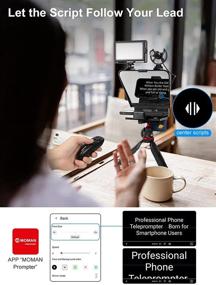 img 1 attached to 📱 MOMAN Smartphone Teleprompter Kit: Portable Solution for iPhone, Huawei & DSLR Recording with Remote Control & Tripod - 70/30 Beam Split Glass included!