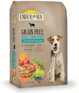 🌞 sun-kissed grain-free dry dog food logo