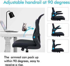 img 2 attached to FelixKing Ergonomic Adjustable Computer Breathable Furniture
