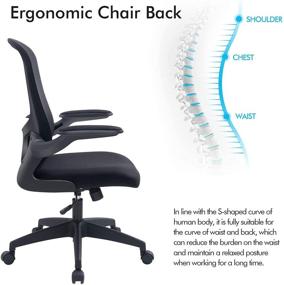 img 1 attached to FelixKing Ergonomic Adjustable Computer Breathable Furniture