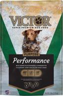 victor purpose: high-performance dry dog food, 40 lbs - energize your pet with optimal nutrition! logo