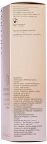 img 2 attached to Shiseido Benefiance Wrinkle Resist 24 Night Emulsion - Unisex, 2.5 Ounce