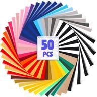 👕 48 htv heat transfer vinyl bundle: 50 pack, 12"x10" sheets, 28 assorted colors - ideal for clothing and t-shirt iron-ons - includes 2 teflon sheets logo