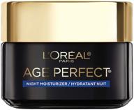 l'oreal paris skincare age perfect cell renewal night cream - face moisturizer with salicylic acid for surface cell turnover, radiant & vibrant skin - 1.7 oz (packaging may vary) logo