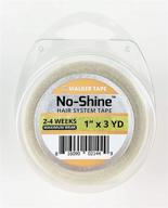 walker shine double sided tape logo