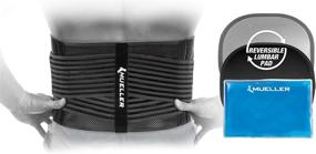 img 4 attached to 🌡️ MUELLER 4-in-1 Lumbar Back Brace with Removable Hot/Cold Pack: Adjustable & Effective Pain Relief (Black)