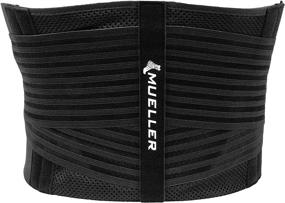 img 2 attached to 🌡️ MUELLER 4-in-1 Lumbar Back Brace with Removable Hot/Cold Pack: Adjustable & Effective Pain Relief (Black)