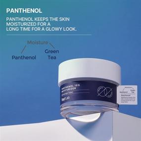 img 1 attached to 🌿 SNP Lab Panthenol 10% Face Moisturizer Cream 50ml - Strengthening Skin Barrier, Intensive Moisture, Promotes Skin Reproduction & Anti-Aging - Vegan, Cruelty-Free, Paraben-Free, Clean Beauty