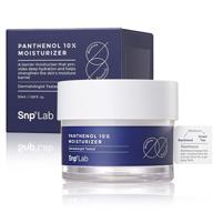 🌿 snp lab panthenol 10% face moisturizer cream 50ml - strengthening skin barrier, intensive moisture, promotes skin reproduction & anti-aging - vegan, cruelty-free, paraben-free, clean beauty logo