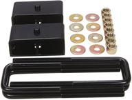 🔺 lcgp 2” rear leveling lift block kit - enhancing lift and leveling for 1999-2020 chevy silverado gmc sierra 1500 2wd 4wd logo