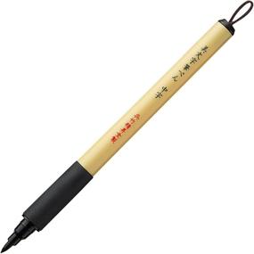 img 4 attached to 🖋️ Kuretake Bimoji Fude Pen - Medium Hard Brush-Tip for Enhanced SEO