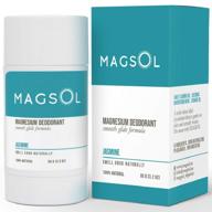 magsol natural deodorant for women & men - aluminum free deodorant with magnesium - ultra sensitive skin friendly, baking soda free - jasmine scented logo