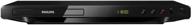 philips dvp3650k/98 dvd player: superior audiovisual entertainment at its finest logo
