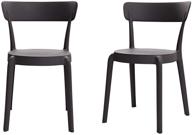 набор из 2-х стульев для бистро без подлокотников amazon basics premium plastic в темно-сером цвете. логотип