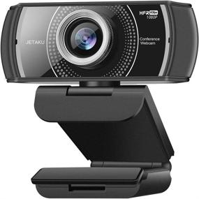 img 4 attached to 🎥 High-Definition 1080P USB Webcam with 60Fps & 120° Wide Angle - Perfect for Gaming, Streaming, and Conferencing (Black)