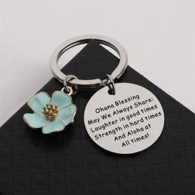 img 1 attached to 🌺 FUSTMW Ohana Keychain: Hawaiian Hibiscus Charm Jewelry for Family Blessings