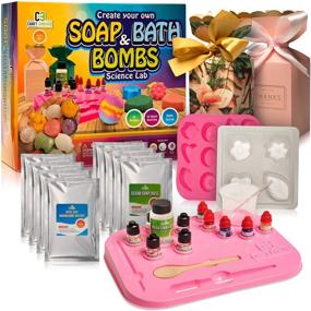 img 4 attached to 🧼 Kids' Soap and Bath Bomb Making Kit - DIY Soap, Bath Bombs, and Bath Scrubs for Girls and Boys - Fun Arts and Science Lab Supplies by Craft Evolved