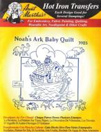 🐤 noah's ark baby quilt: aunt martha's hot iron embroidery transfer - a delightful creation for your little one's nursery logo