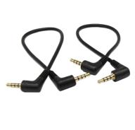 sinloon 2-pack 3.5mm trrs cable: gold plated 90 degree angled male to male audio cable for smartphones, tablets, players - 4-pole, 9inch logo