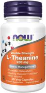 💊 добавка now supplements l-theanine 200 мг с инозитолом - эффективное управление стрессом, 60 растительных капсул логотип