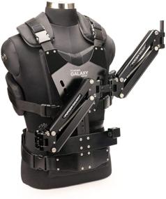 img 4 attached to 🎥 FLYCAM Galaxy GLXY-AV: Dual Arm and Vest Steadycam for Stable Handheld Video Capture up to 10kg/22lbs