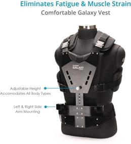 img 2 attached to 🎥 FLYCAM Galaxy GLXY-AV: Dual Arm and Vest Steadycam for Stable Handheld Video Capture up to 10kg/22lbs