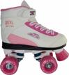 pacer girls roller skates size logo