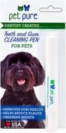 🦷 dr. brite sweet parsley pet pure teeth and gum cleaning pen (0.067 fl oz) logo