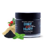 🦷 dirt don't hurt activated charcoal tooth powder: natural teeth whitening alternative with detoxifying power - 1.6 oz logo