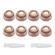 💇 tuokiy facial hair remover replacement head, gen 1 single halo - 18k rose gold plated blades (8 count): first generation logo