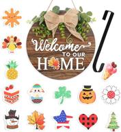 oyearts interchangeable seasonal christmas housewarming логотип