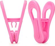 tinfol plastic clothes hangers multi purpose логотип