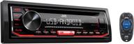 🎶 enhance your car audio experience with the jvc kd-r490 single din car audio receiver logo