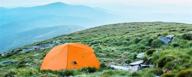 hyke & byke zion lightweight backpacking tents - 1 and 2 person dome camping tents with footprint and dual doors logo
