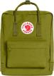 fjallraven kanken classic backpack everyday outdoor recreation in camping & hiking logo