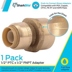 img 3 attached to 🦈 High-Performance SharkBite U072LFA 1/2 Inch x 1/2 Inch FNPT Straight Connector for Plumbing, PEX Fittings, Push-to-Connect, Copper, and CPVC