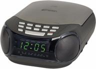 📻 emerson dual alarm clock radio with am/fm cd player logo